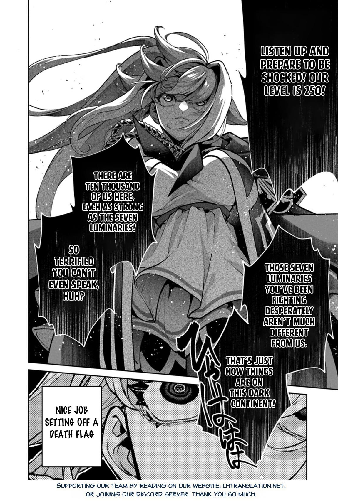 A Wild Last Boss Appeared! Chapter 52.1 12