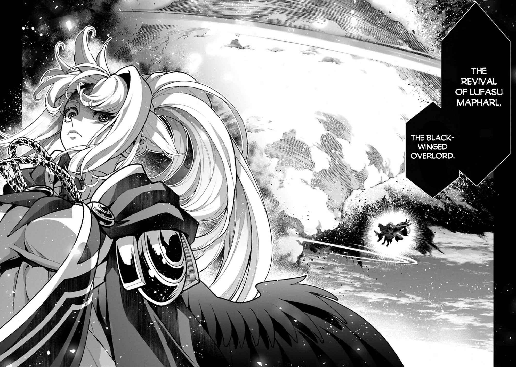 A Wild Last Boss Appeared! Chapter 52.2 4