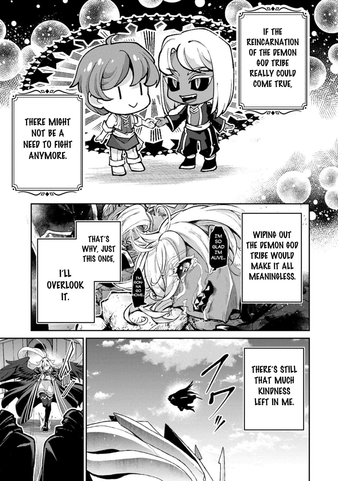 A Wild Last Boss Appeared! Chapter 52.2 6