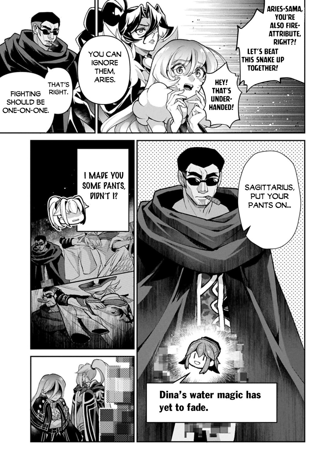 A Wild Last Boss Appeared! Chapter 52.2 8