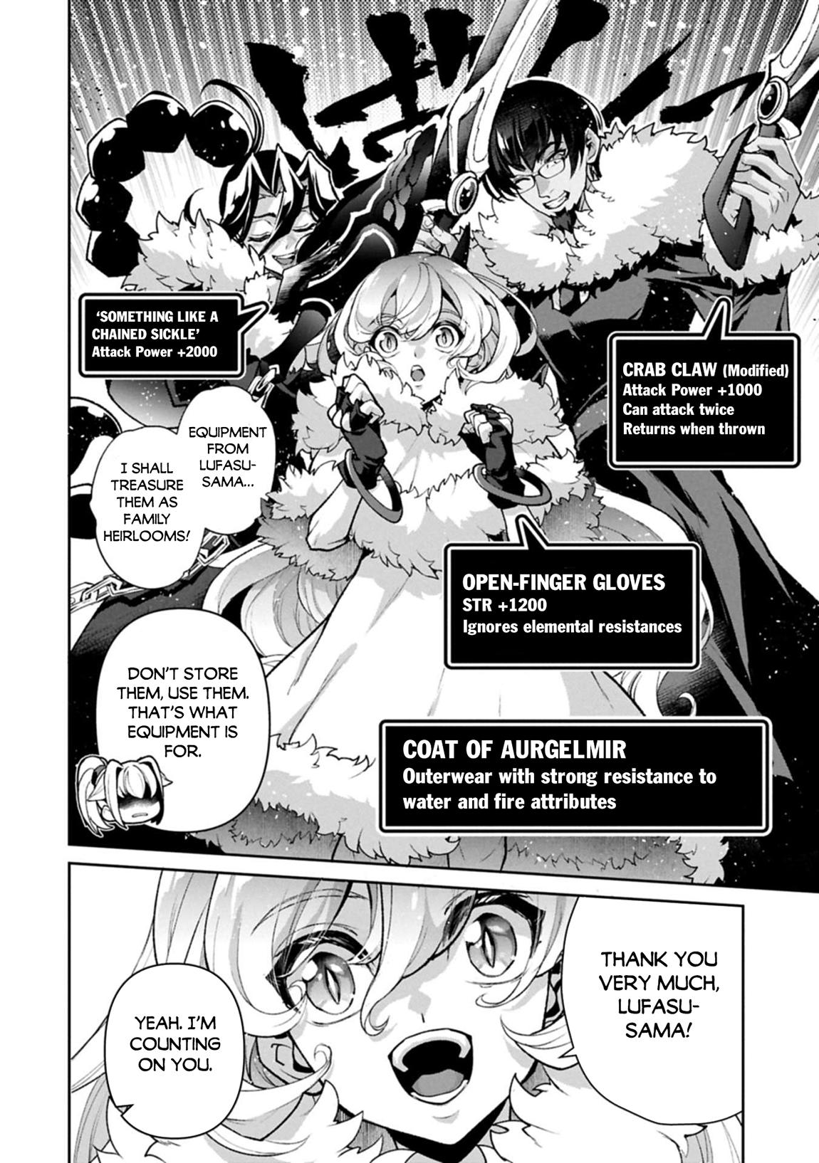 A Wild Last Boss Appeared! Chapter 53.1 3