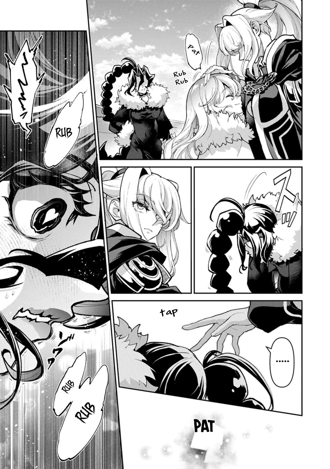 A Wild Last Boss Appeared! Chapter 53.1 4