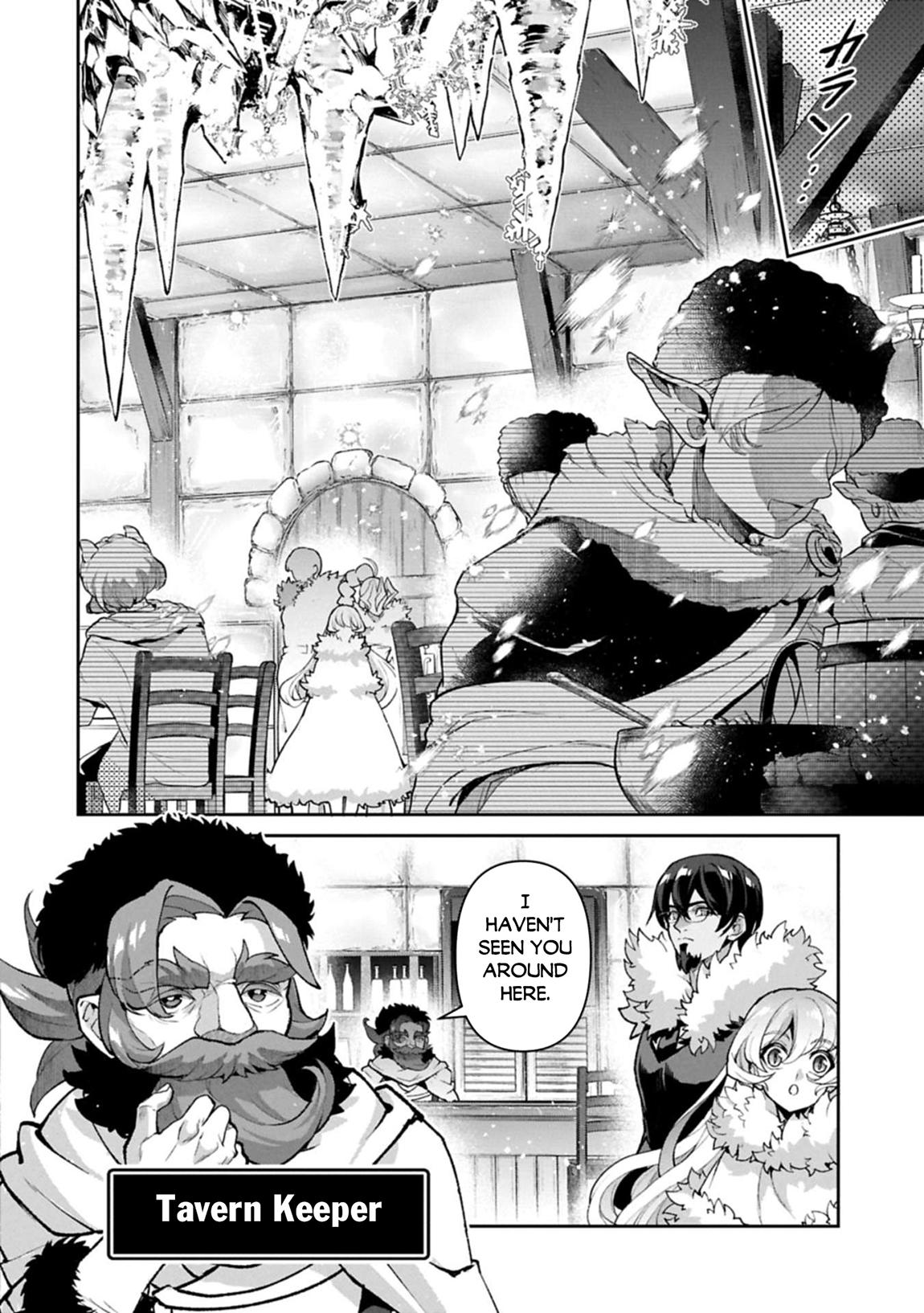 A Wild Last Boss Appeared! Chapter 53.1 9