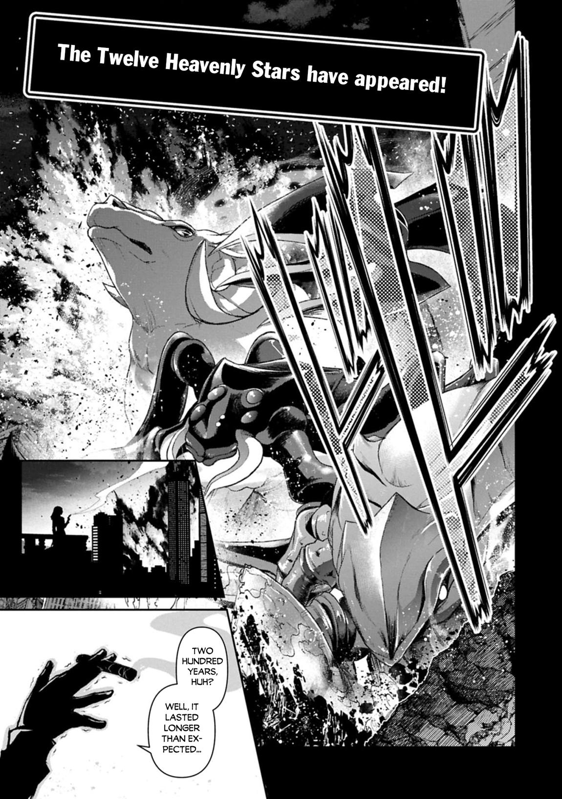 A Wild Last Boss Appeared! Chapter 53.2 4