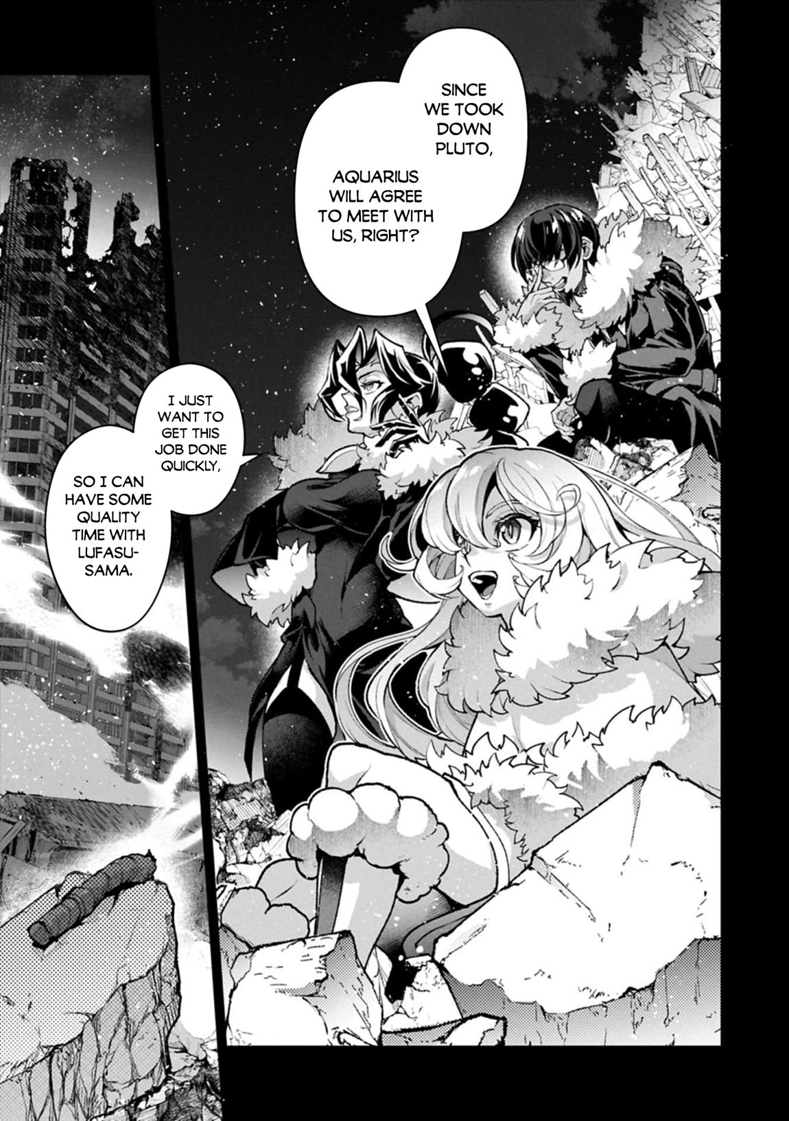 A Wild Last Boss Appeared! Chapter 53.2 6