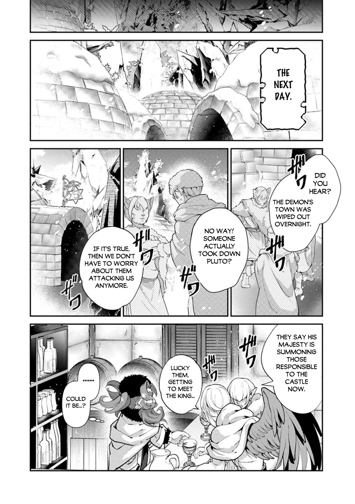A Wild Last Boss Appeared! Chapter 53.2 7