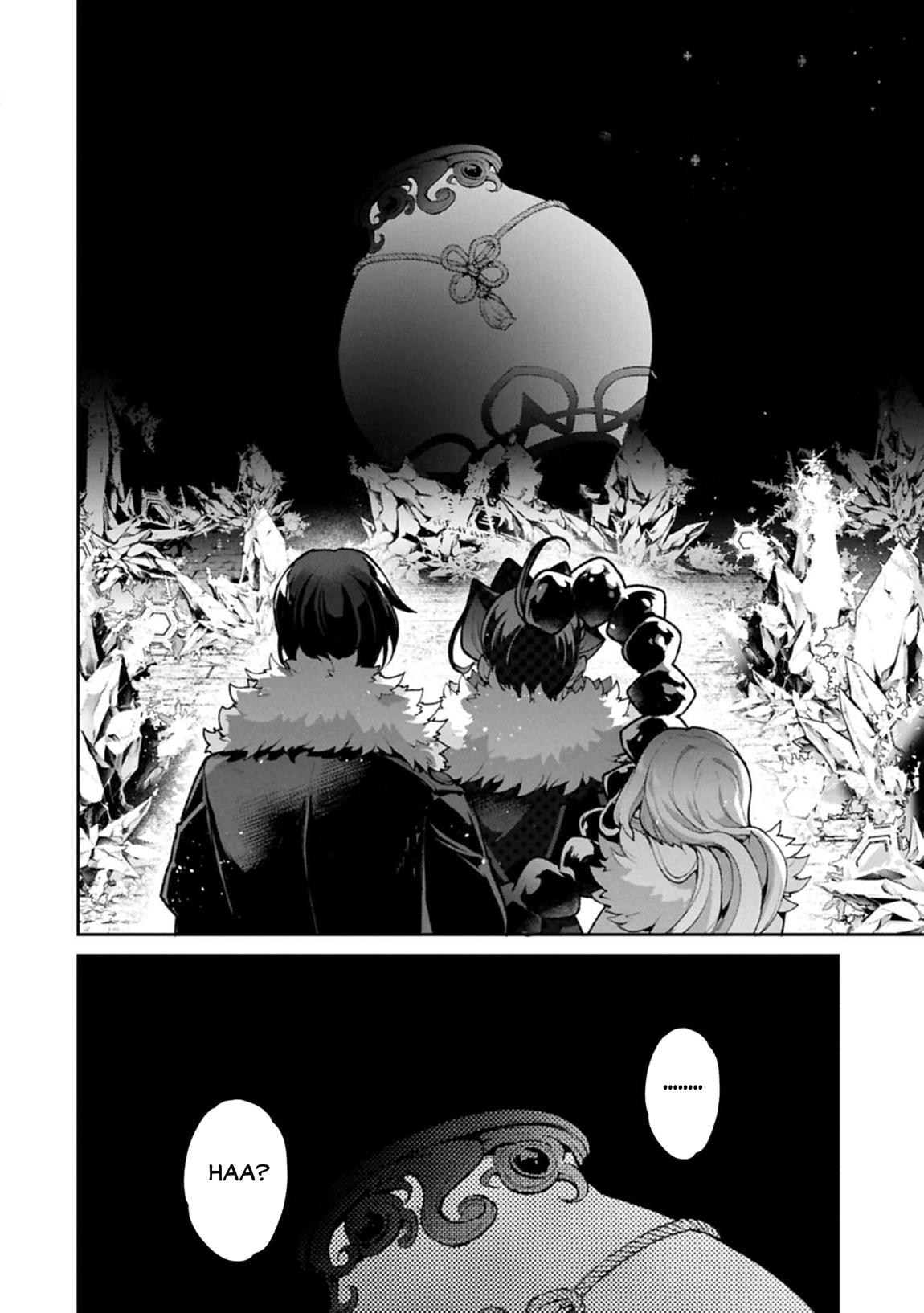 A Wild Last Boss Appeared! Chapter 53.2 13