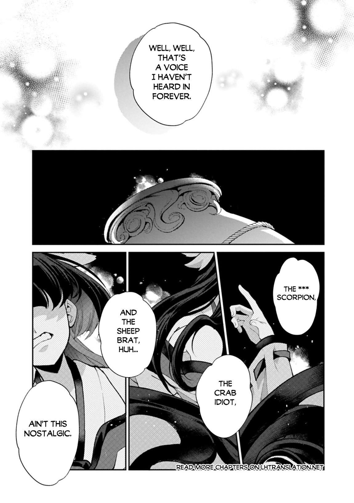 A Wild Last Boss Appeared! Chapter 53.2 14