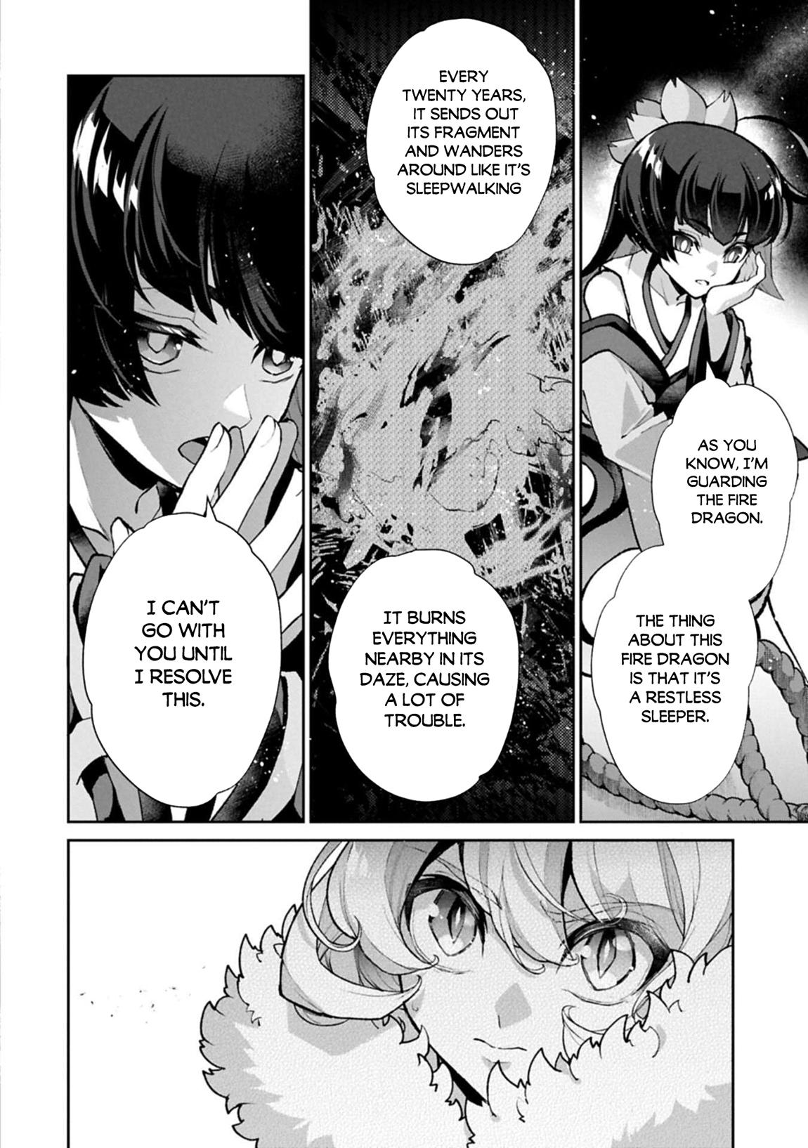 A Wild Last Boss Appeared! Chapter 54.1 3