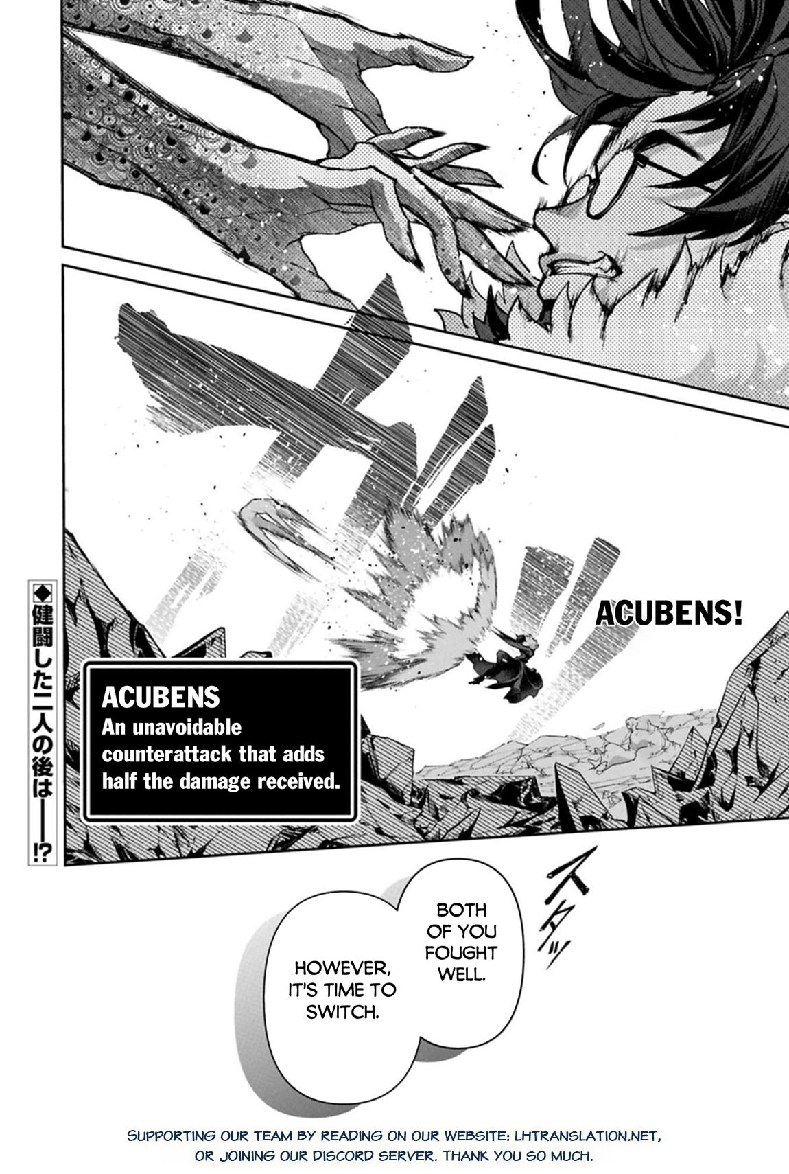 A Wild Last Boss Appeared! Chapter 54.1 14