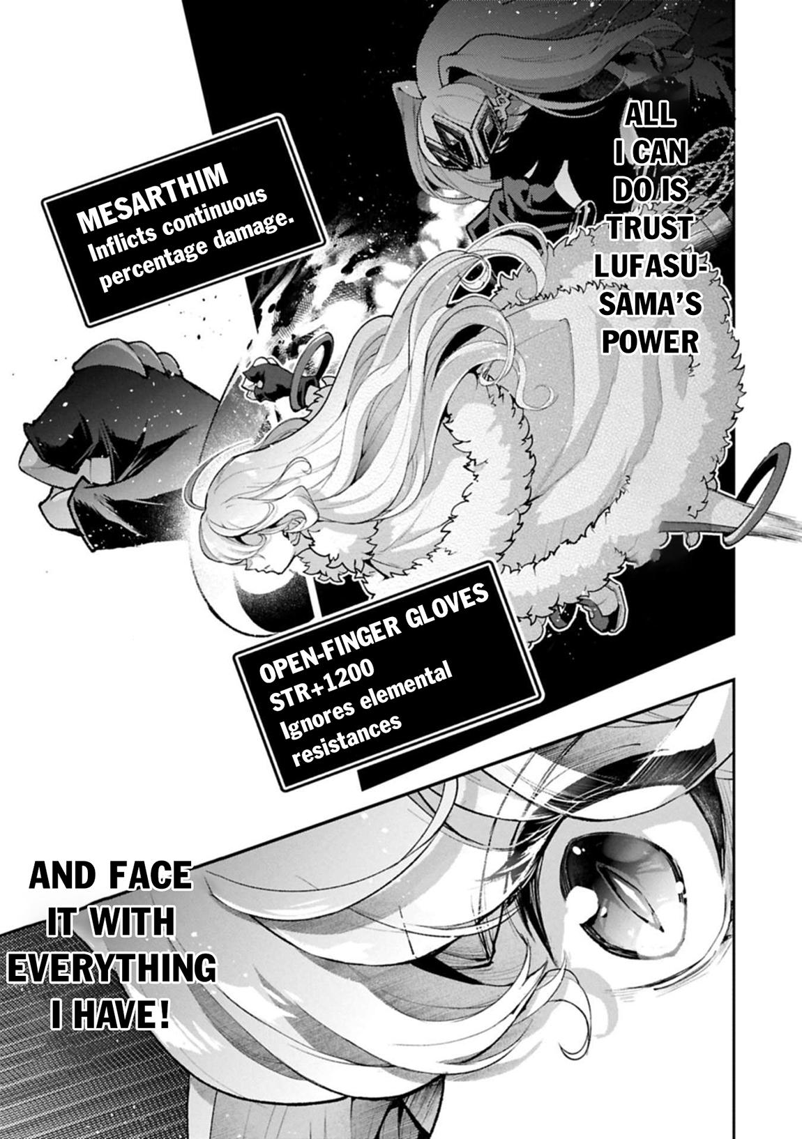 A Wild Last Boss Appeared! Chapter 54.2 4