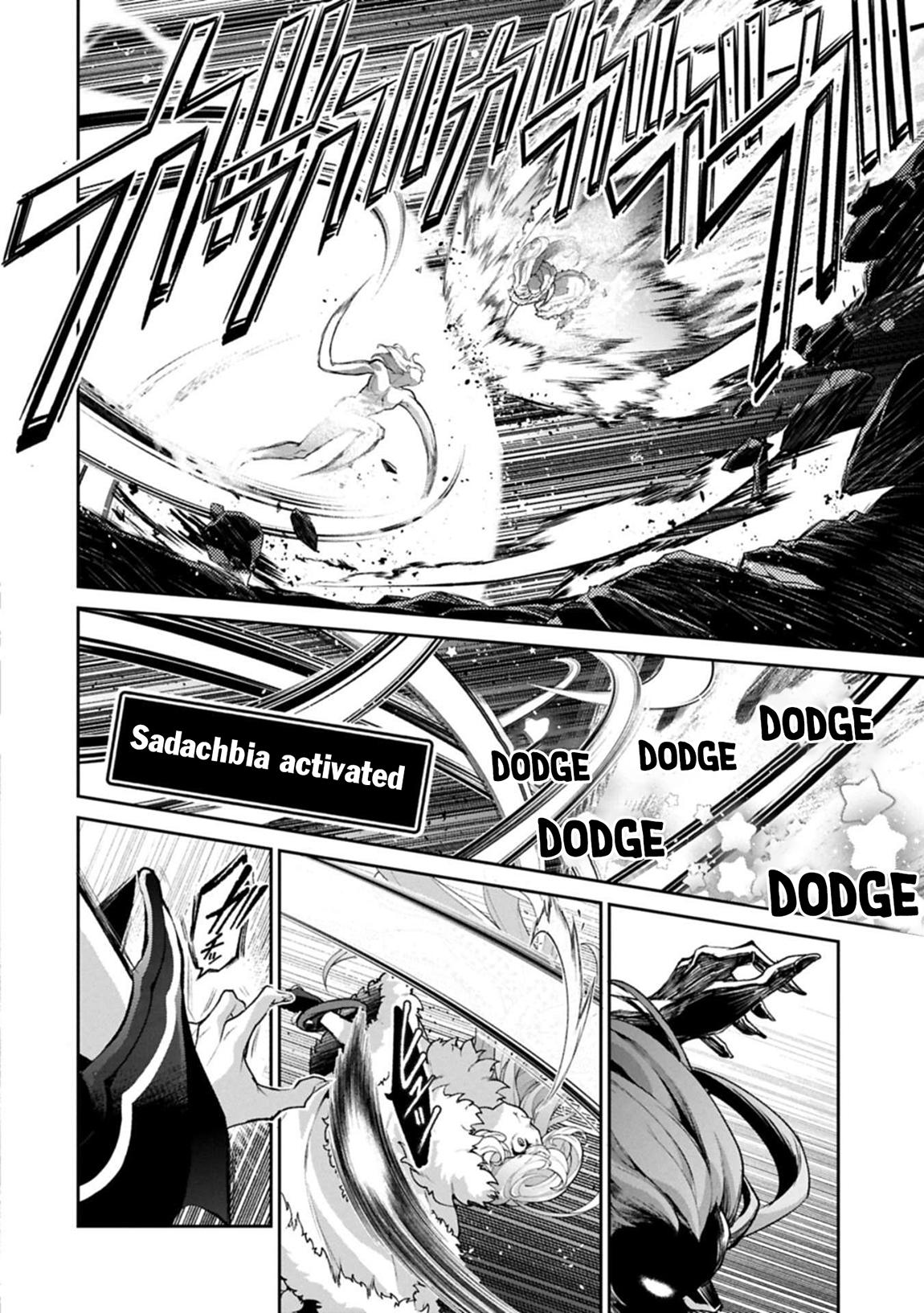 A Wild Last Boss Appeared! Chapter 54.2 5