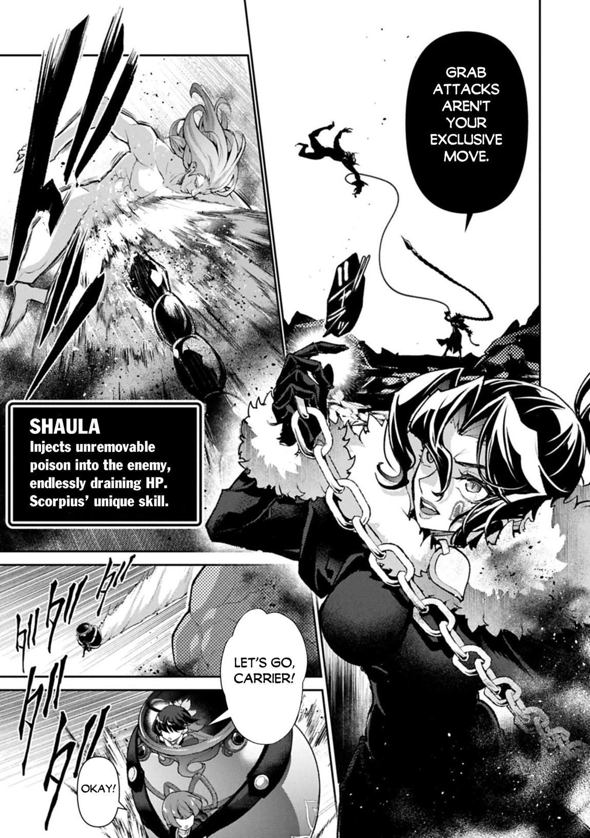 A Wild Last Boss Appeared! Chapter 54.2 6