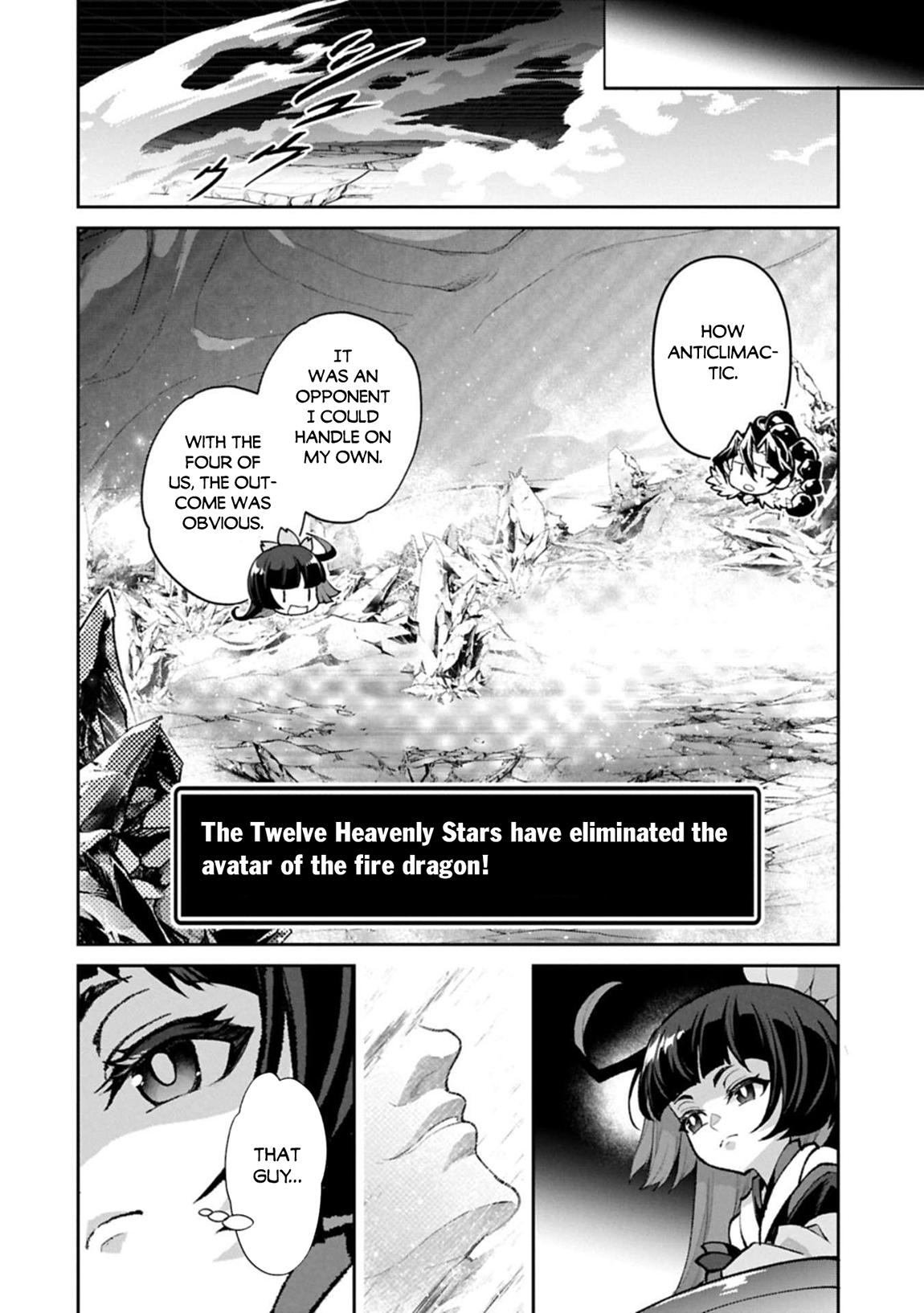 A Wild Last Boss Appeared! Chapter 54.2 14