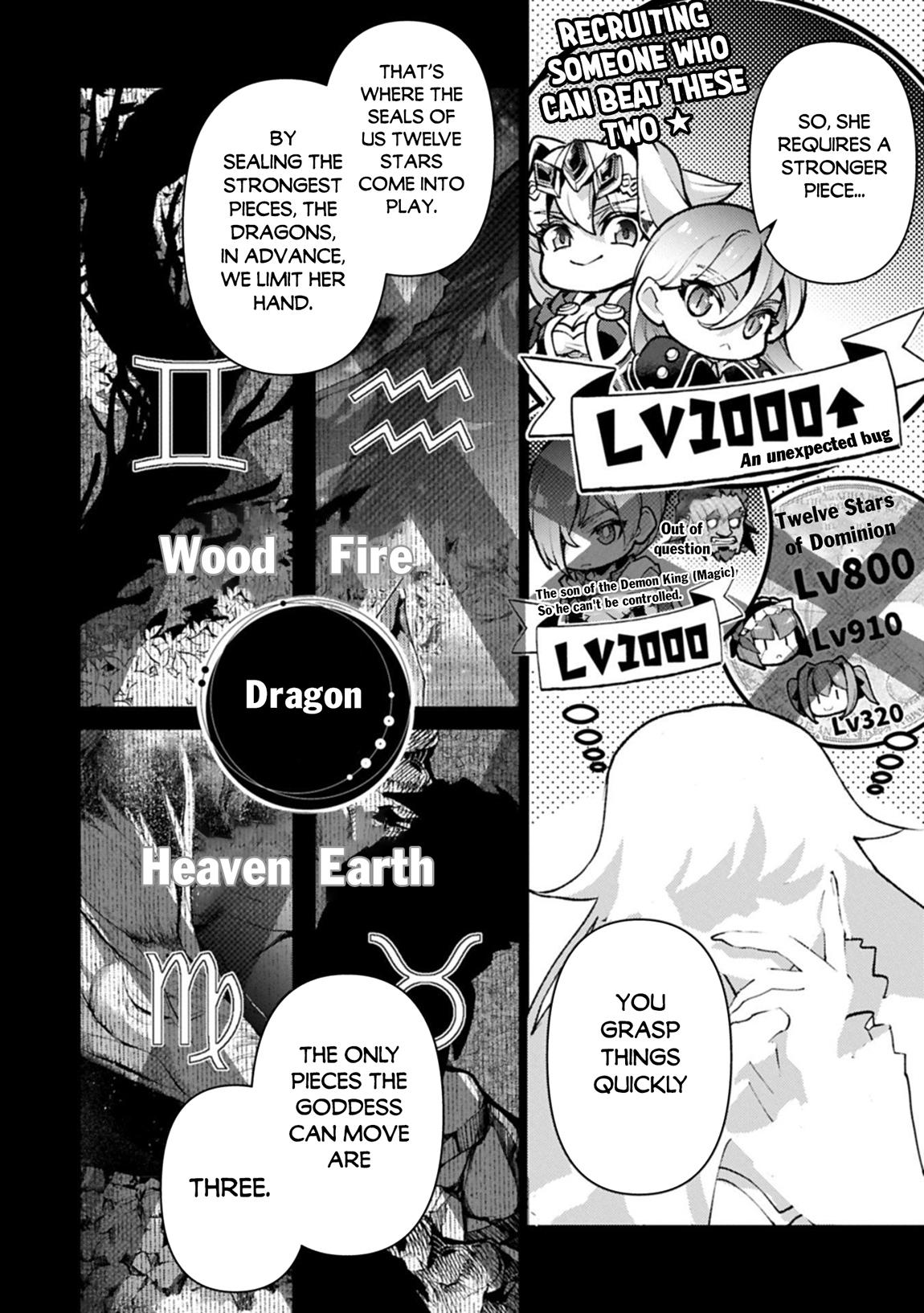 A Wild Last Boss Appeared! Chapter 55 7