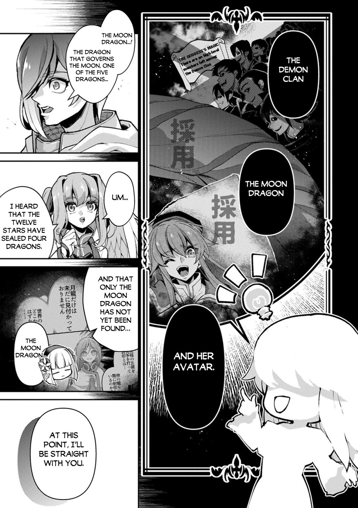 A Wild Last Boss Appeared! Chapter 55 8