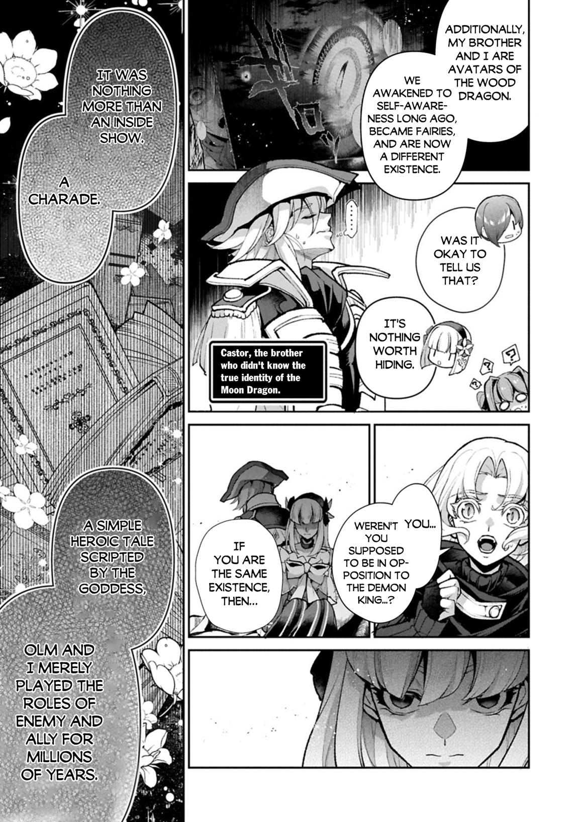 A Wild Last Boss Appeared! Chapter 55 10