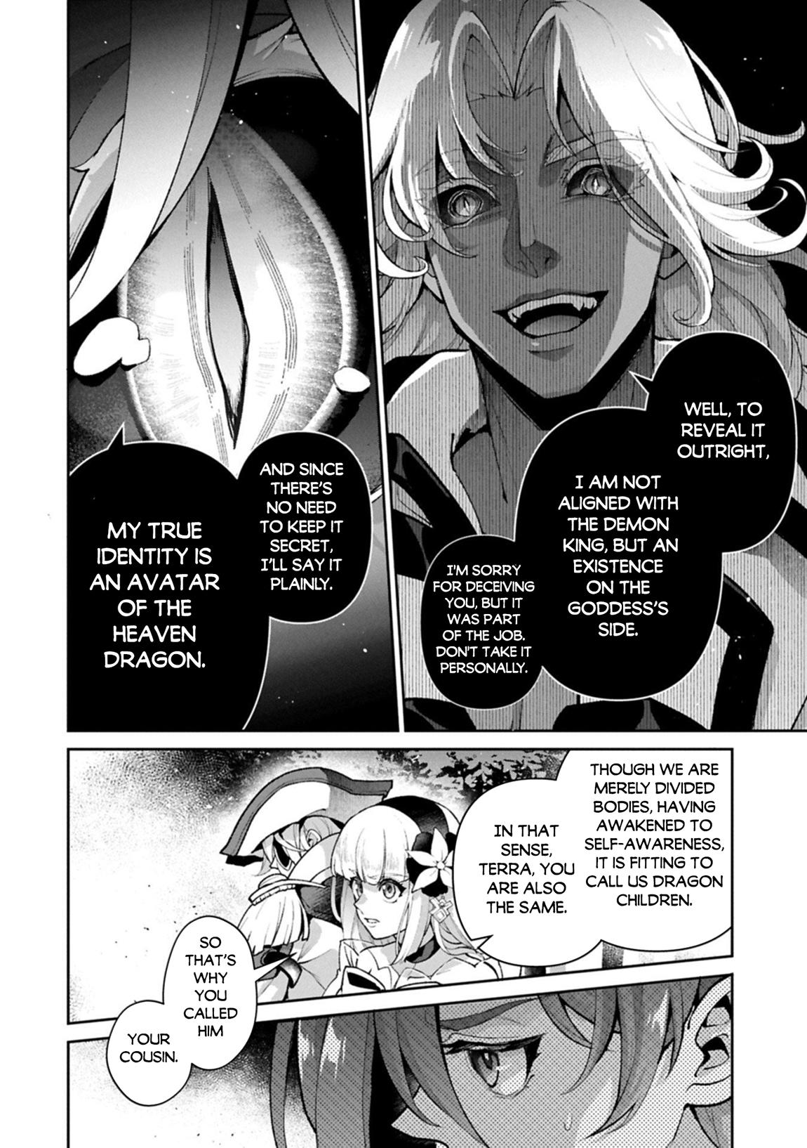 A Wild Last Boss Appeared! Chapter 55 15