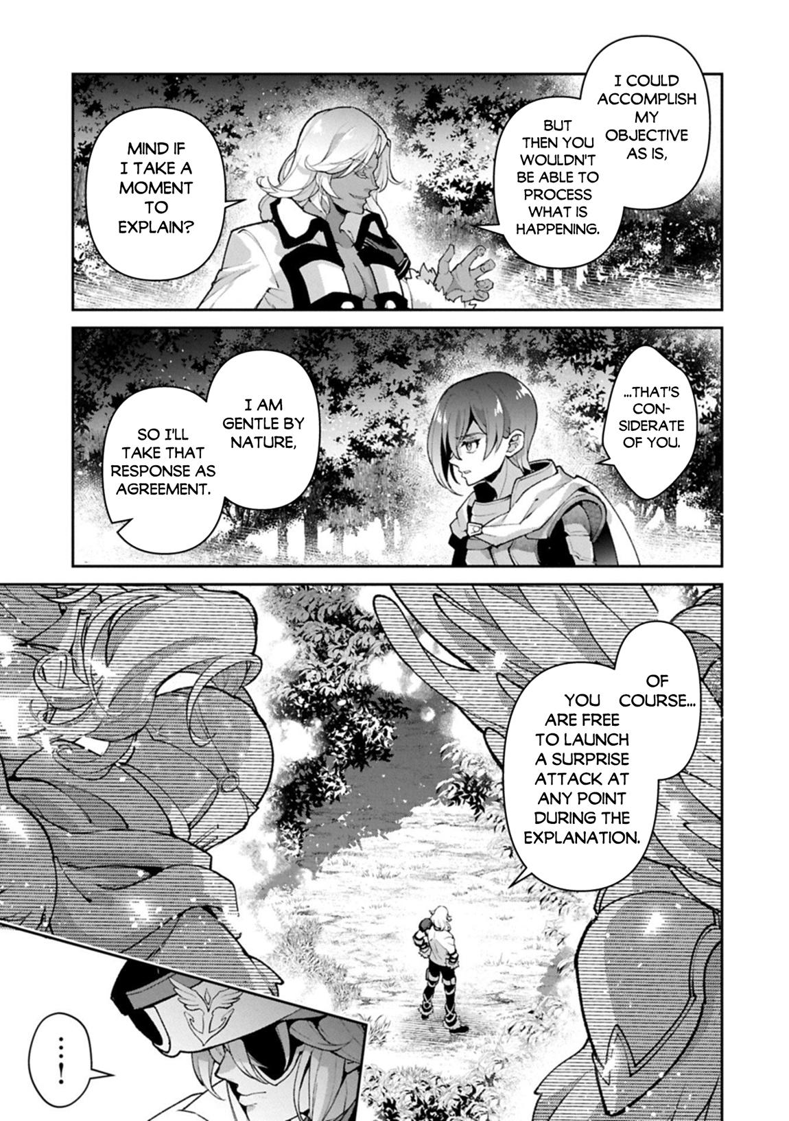 A Wild Last Boss Appeared! Chapter 55 16