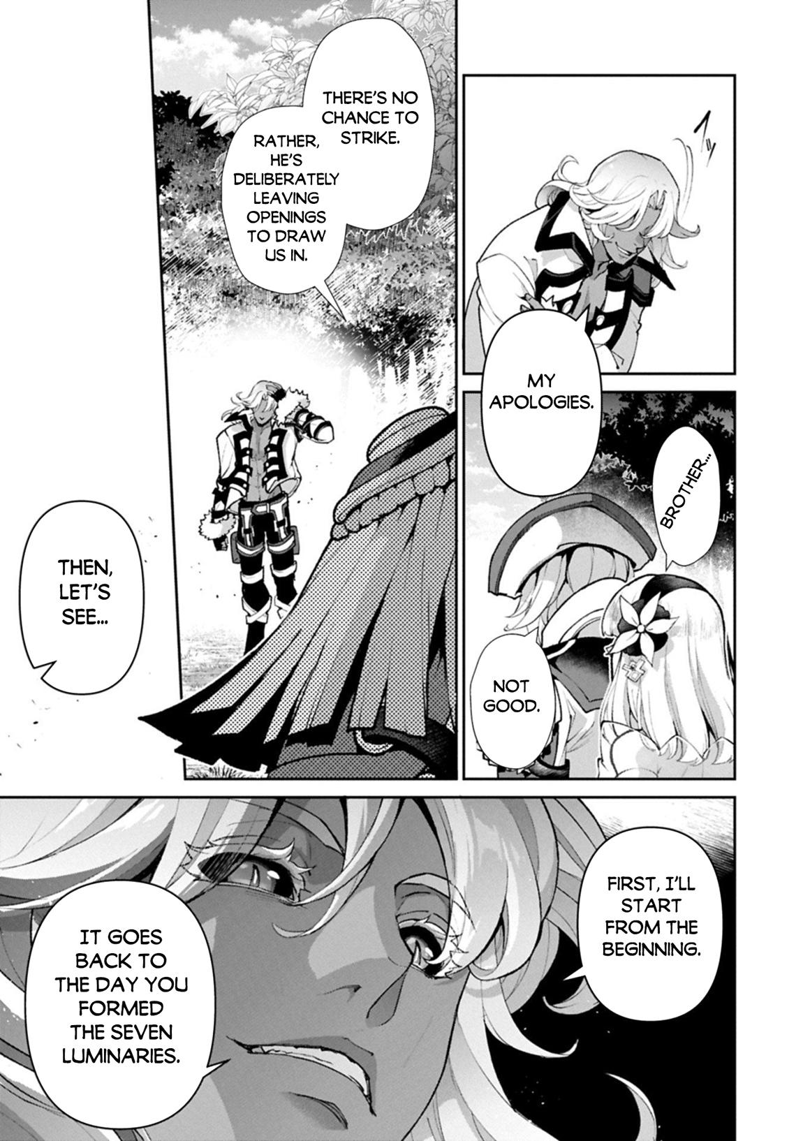 A Wild Last Boss Appeared! Chapter 55 18