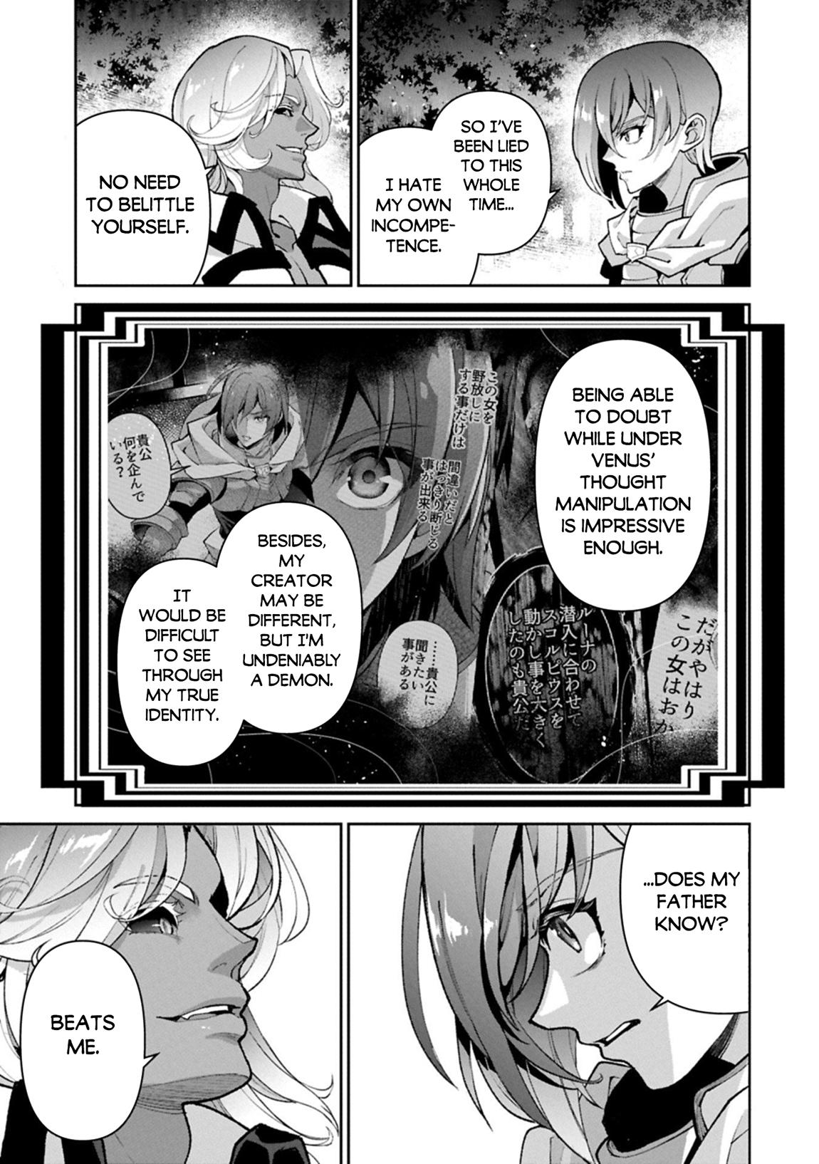 A Wild Last Boss Appeared! Chapter 55 20