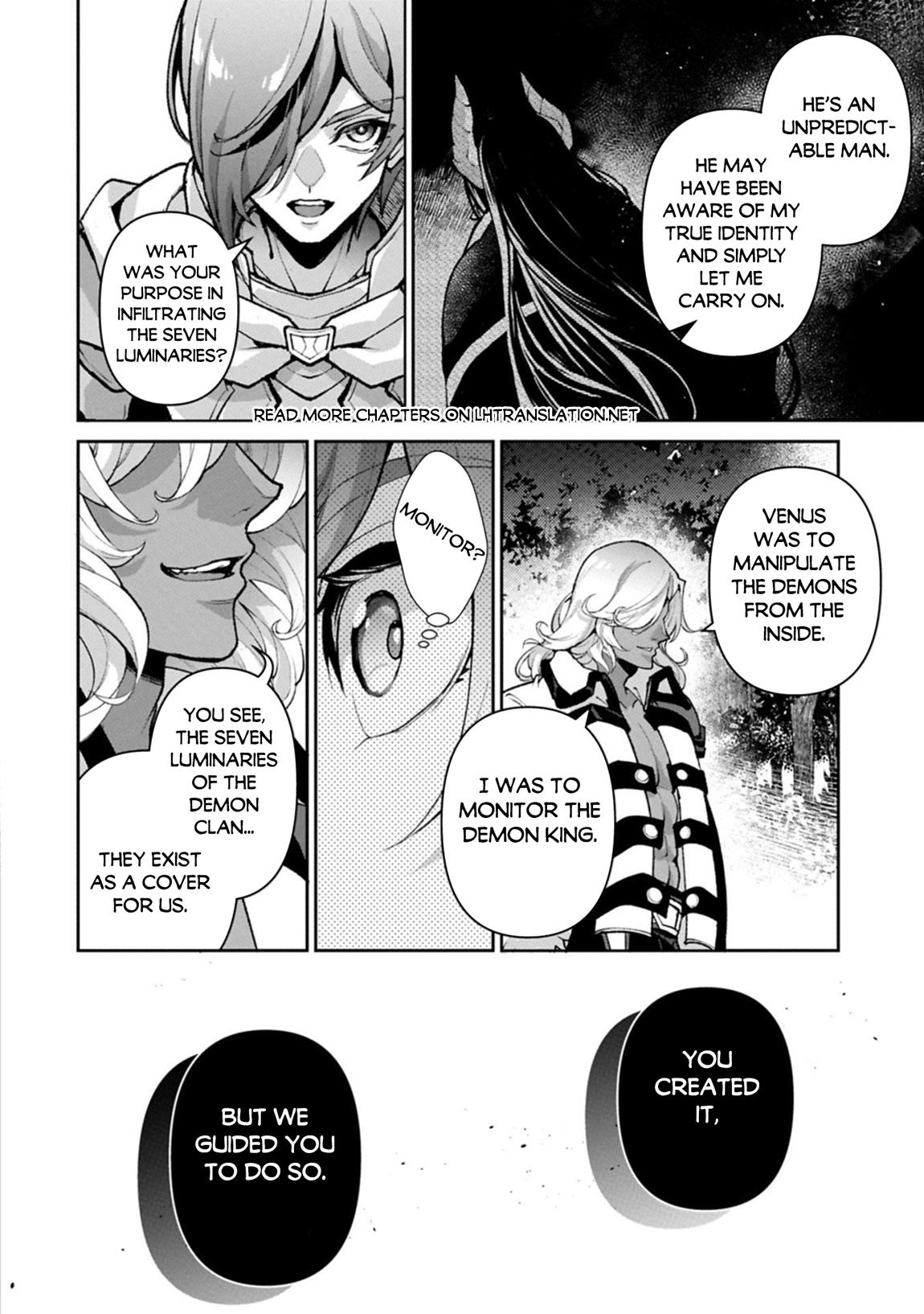 A Wild Last Boss Appeared! Chapter 55 21