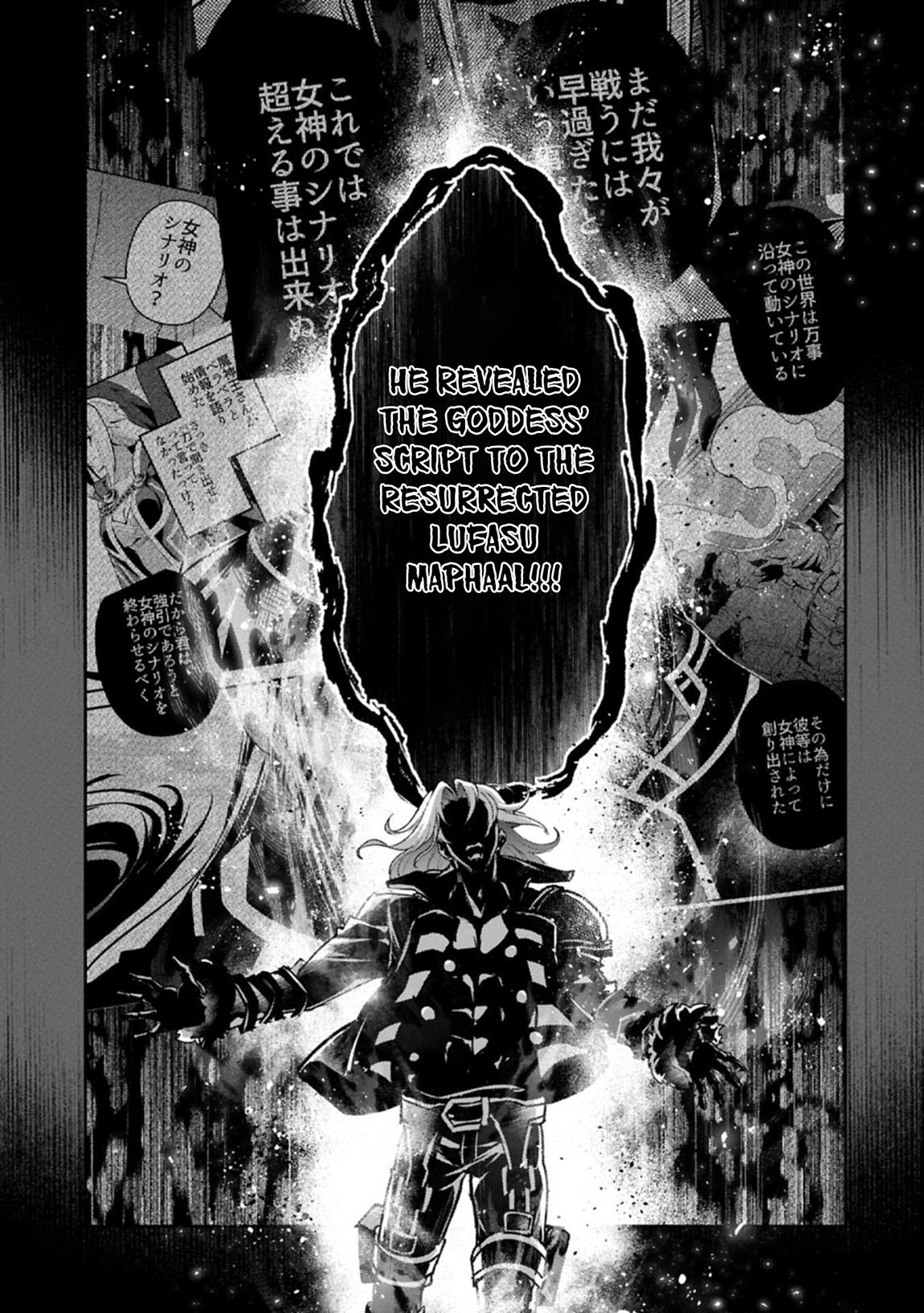 A Wild Last Boss Appeared! Chapter 55 30