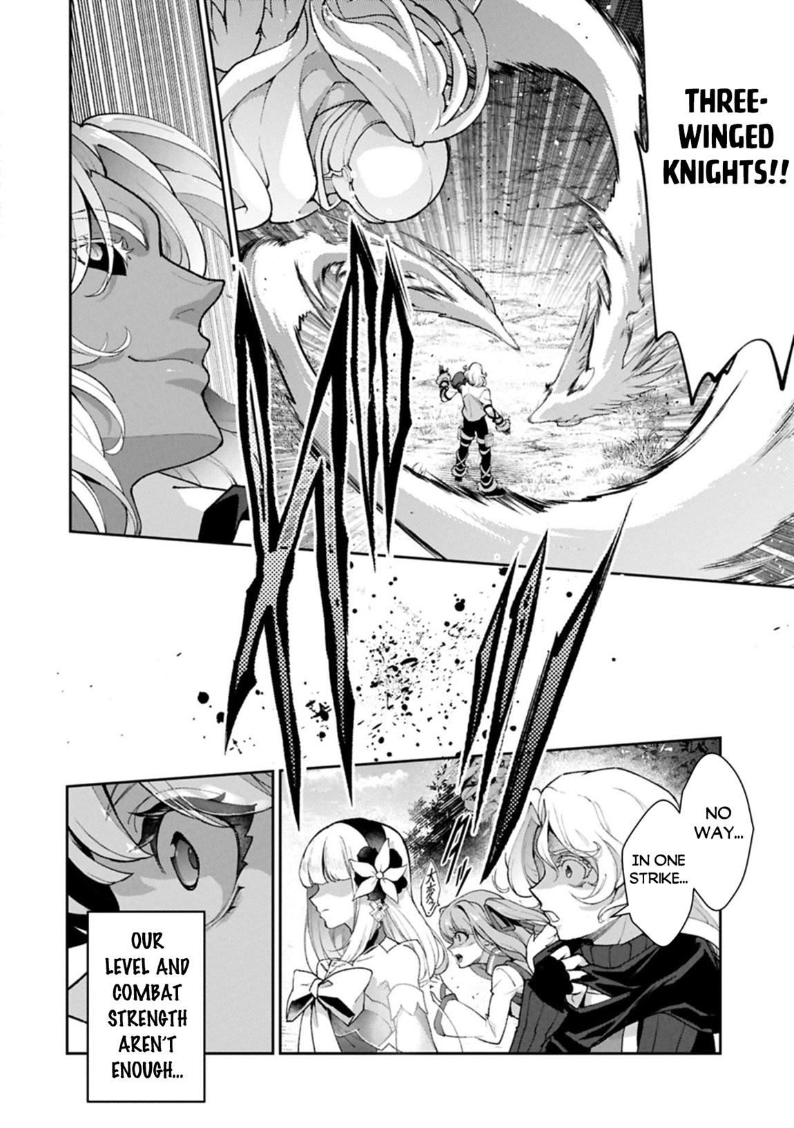 A Wild Last Boss Appeared! Chapter 55 33