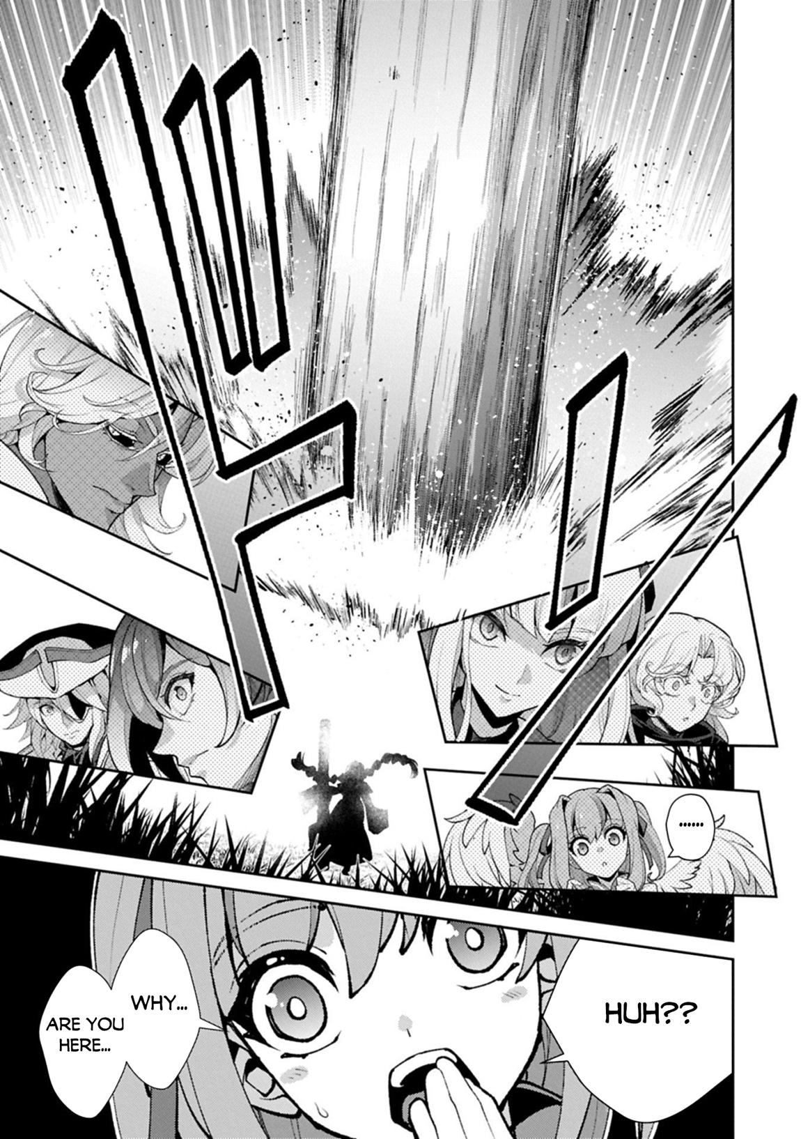 A Wild Last Boss Appeared! Chapter 55 36