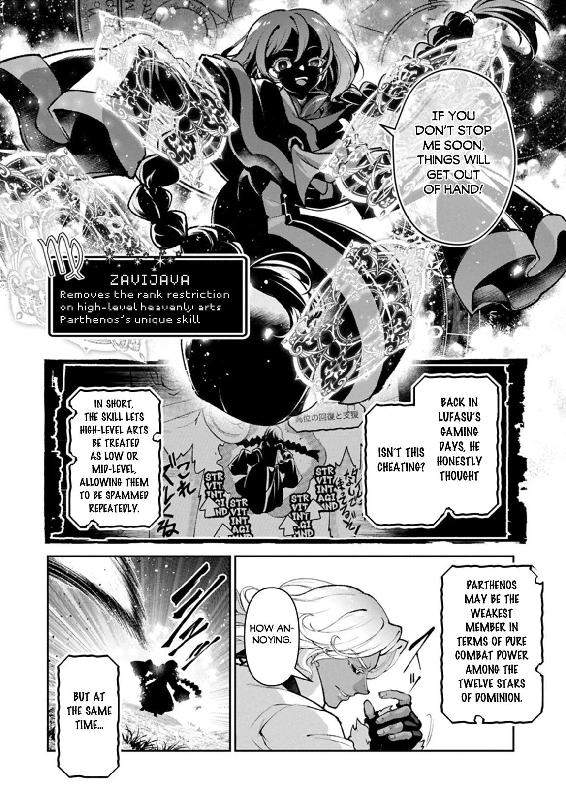 A Wild Last Boss Appeared! Chapter 56 9