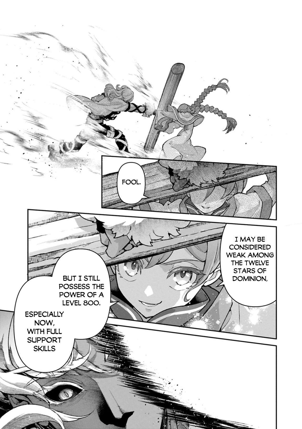 A Wild Last Boss Appeared! Chapter 56 12