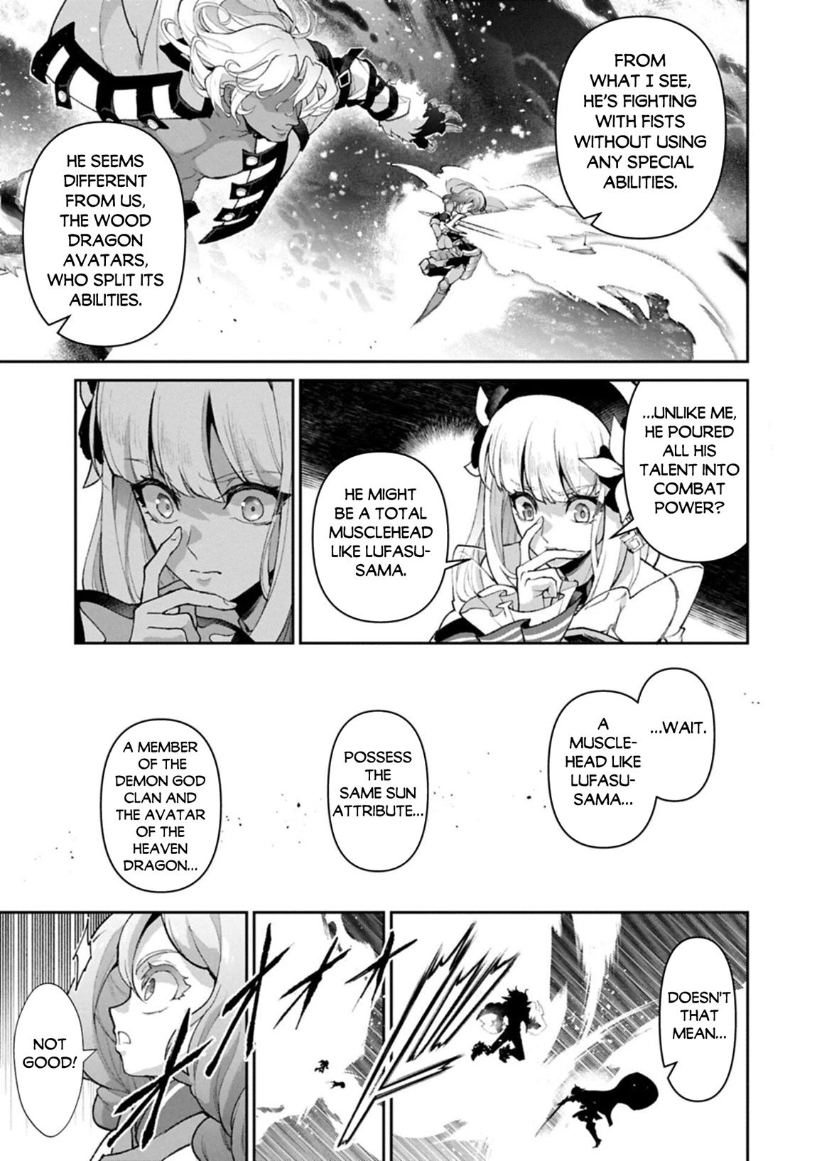 A Wild Last Boss Appeared! Chapter 56 17