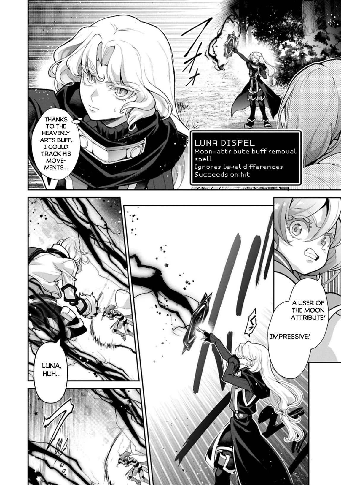A Wild Last Boss Appeared! Chapter 56 20
