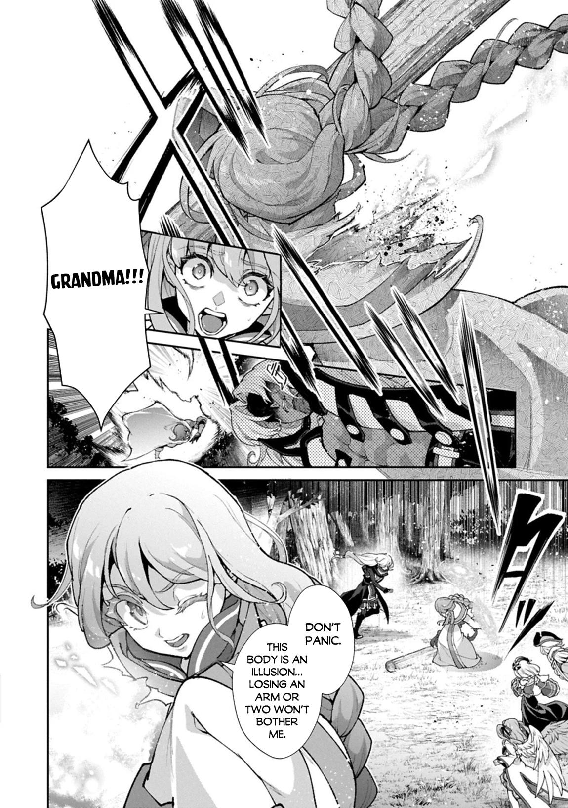 A Wild Last Boss Appeared! Chapter 56 22