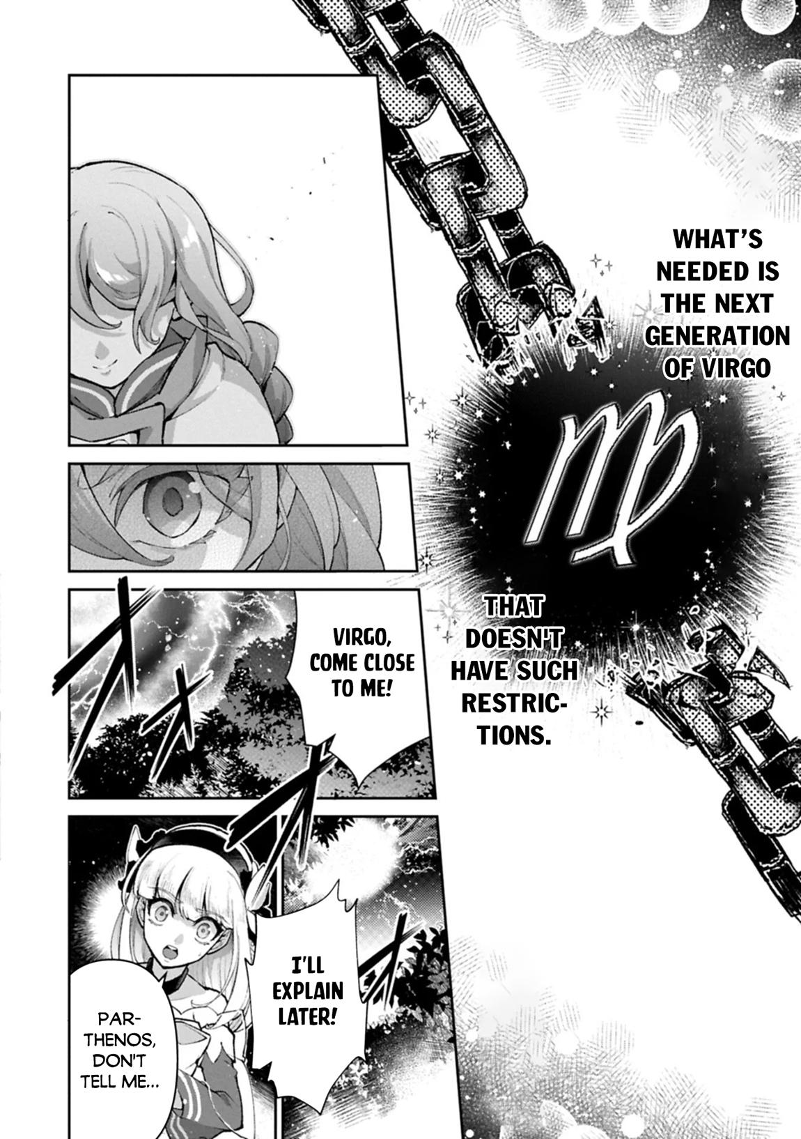 A Wild Last Boss Appeared! Chapter 56 24