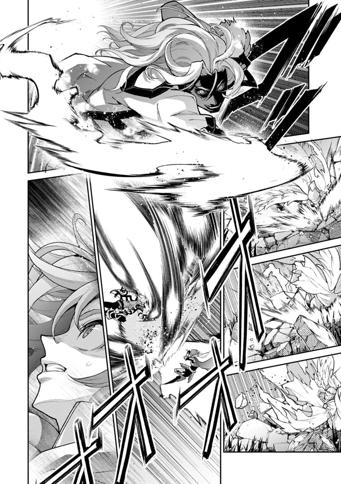 A Wild Last Boss Appeared! Chapter 56 28