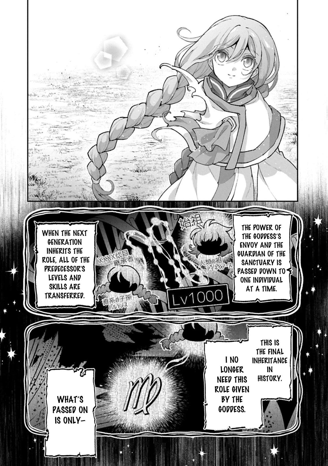 A Wild Last Boss Appeared! Chapter 56 30