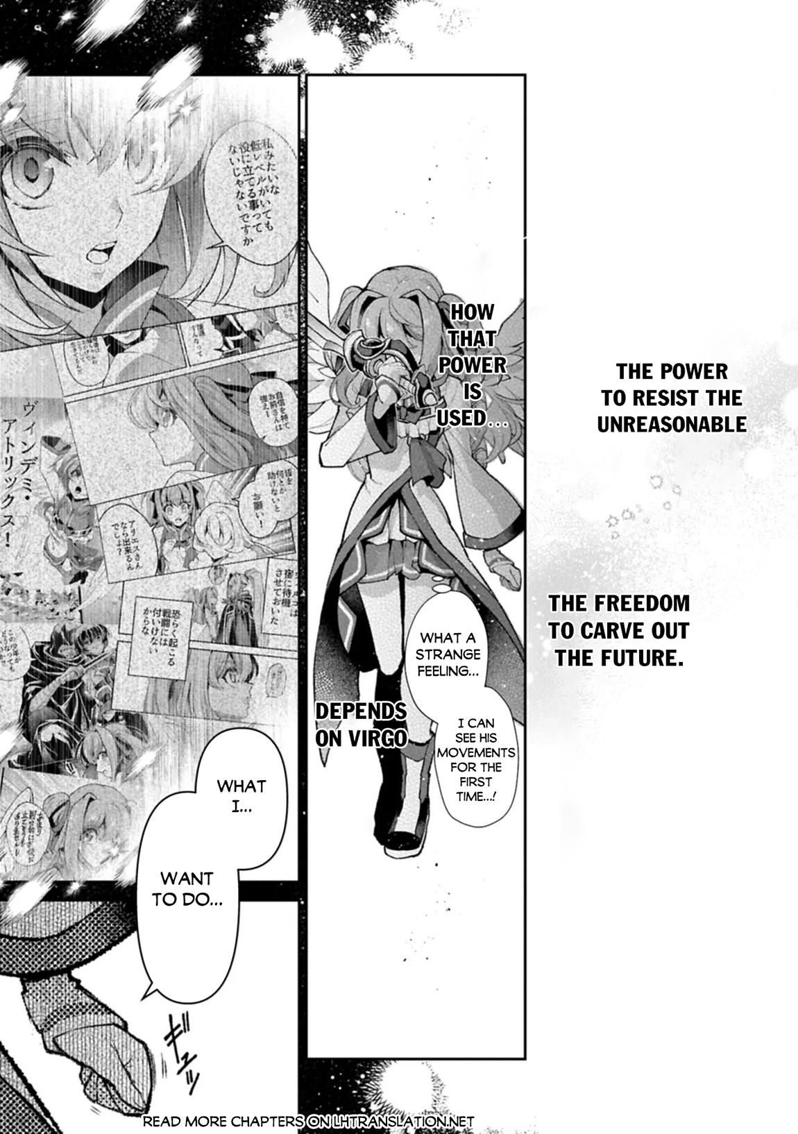 A Wild Last Boss Appeared! Chapter 56 31