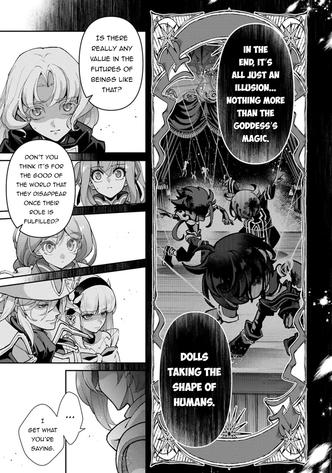 A Wild Last Boss Appeared! Chapter 57.1 8
