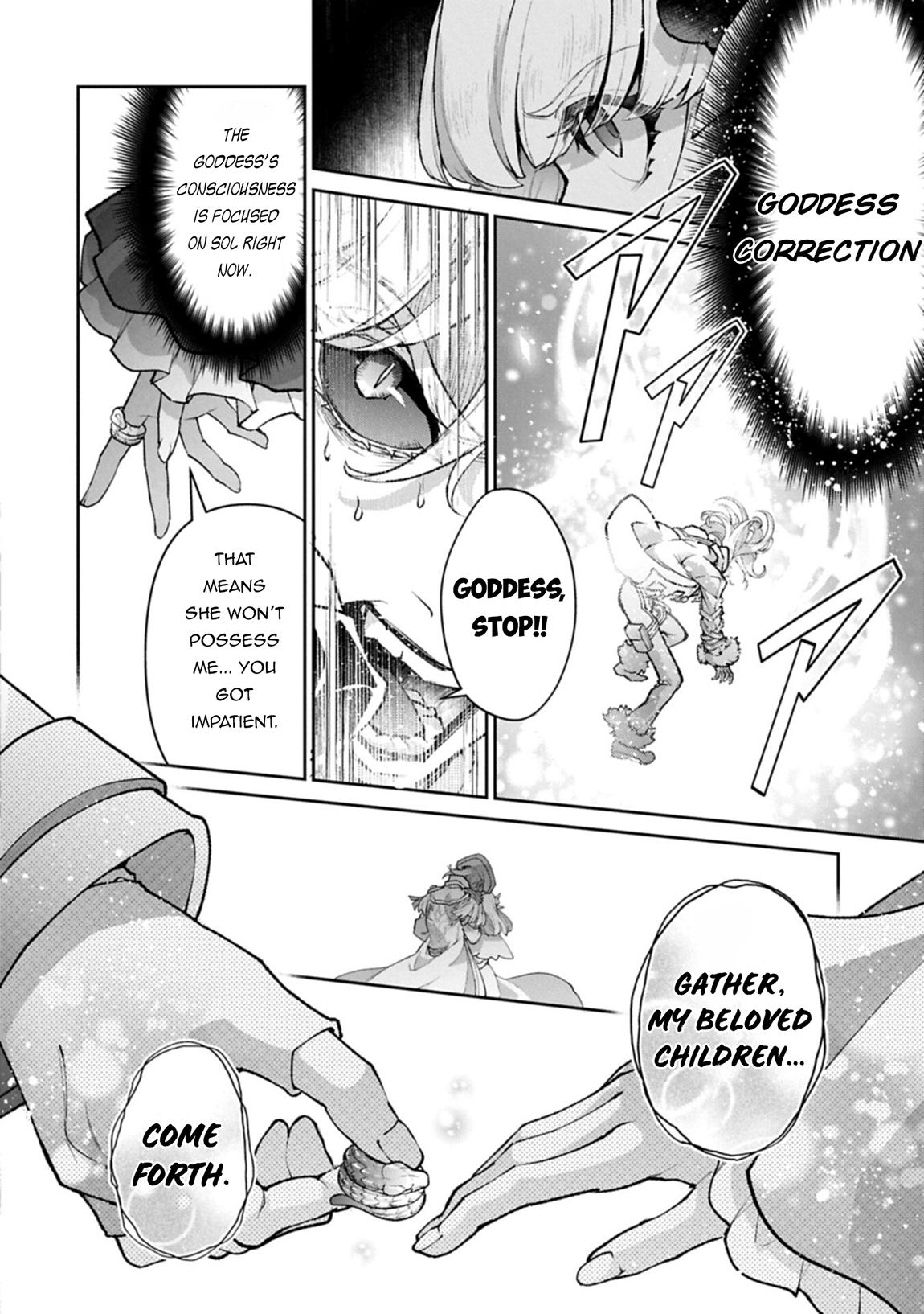 A Wild Last Boss Appeared! Chapter 57.1 16