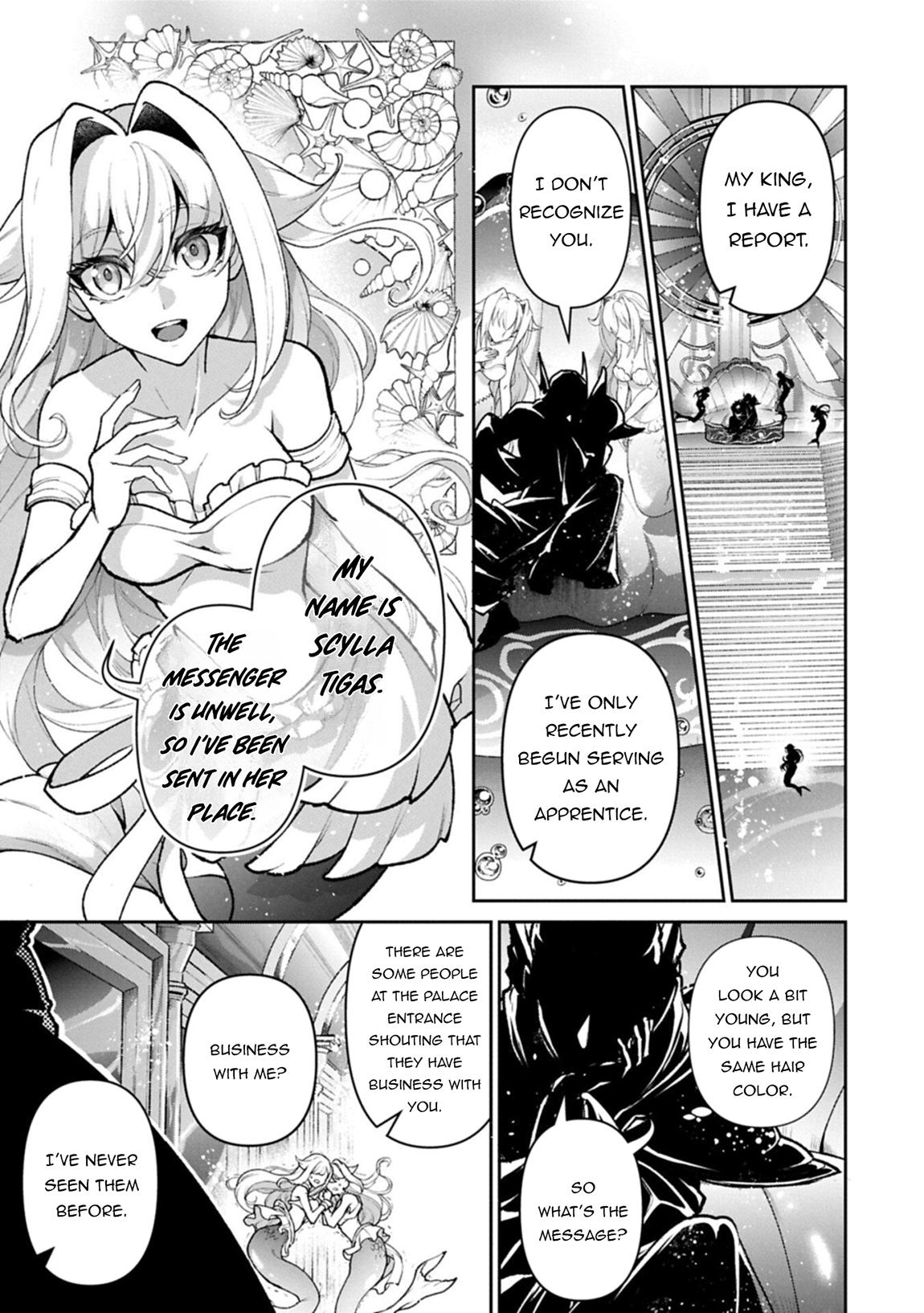 A Wild Last Boss Appeared! Chapter 57.2 12