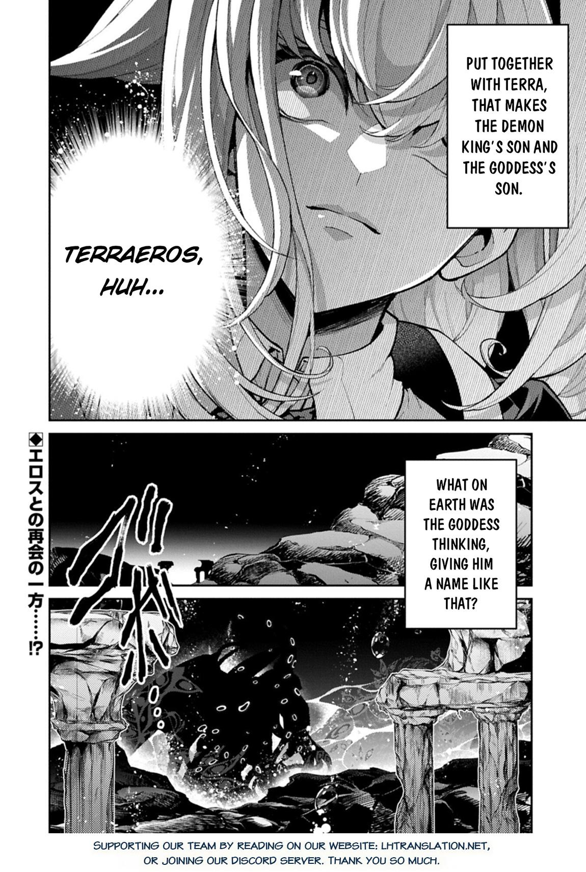 A Wild Last Boss Appeared! Chapter 57.2 16