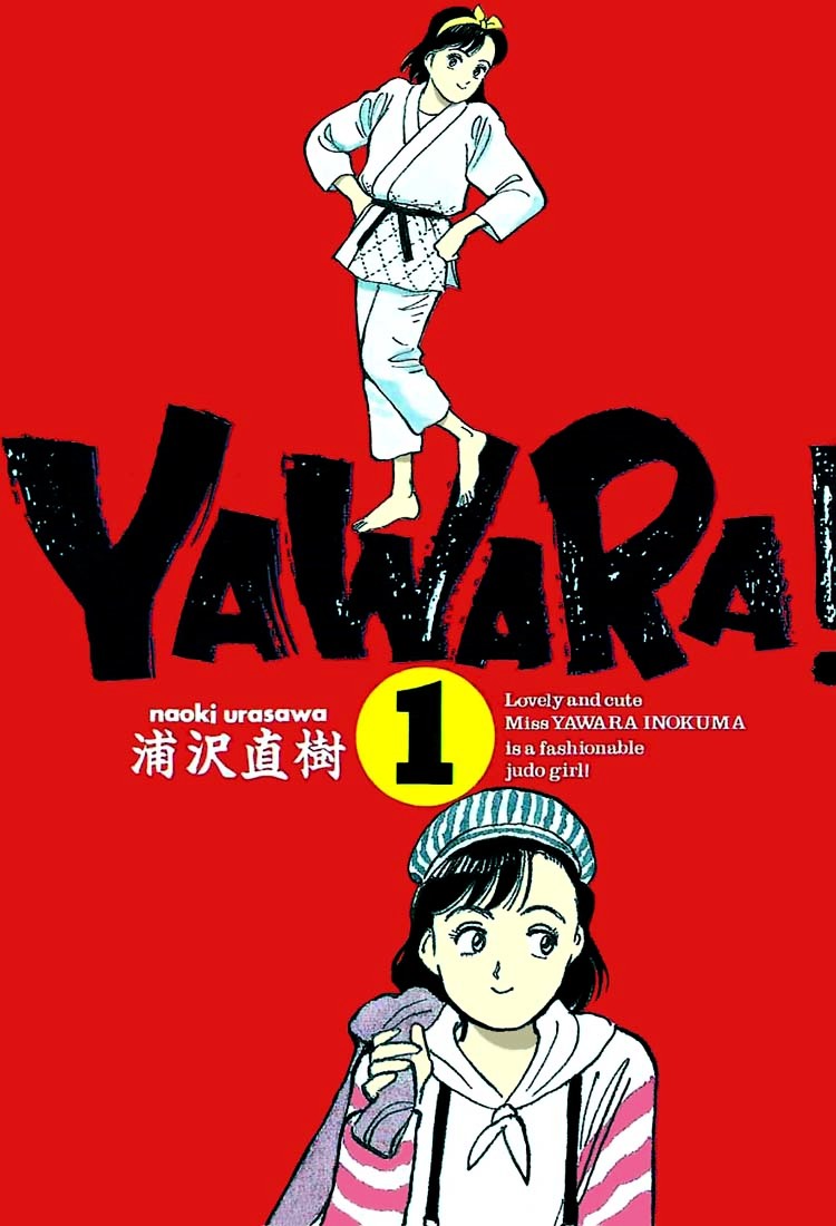 Yawara! Chapter 1 2