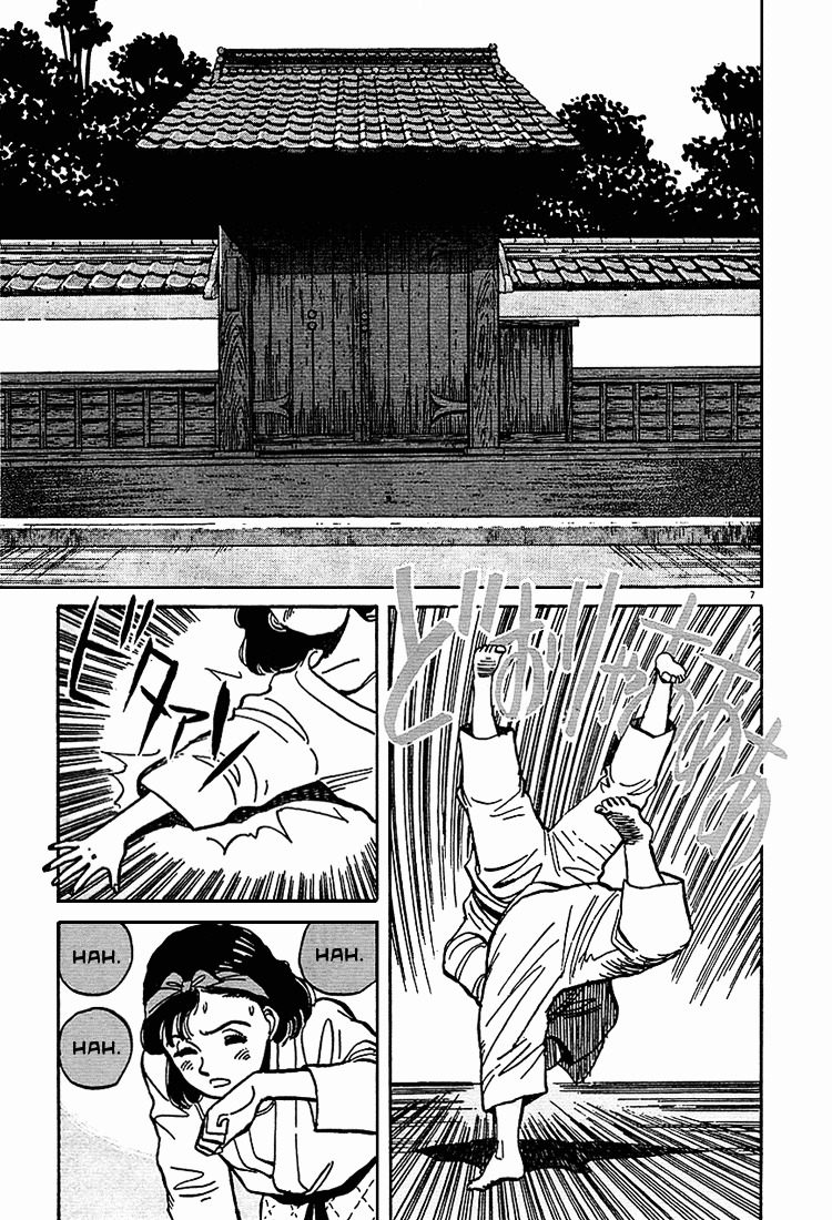 Yawara! Chapter 1 10