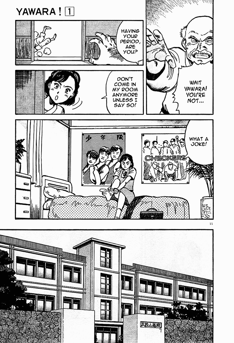 Yawara! Chapter 1 14