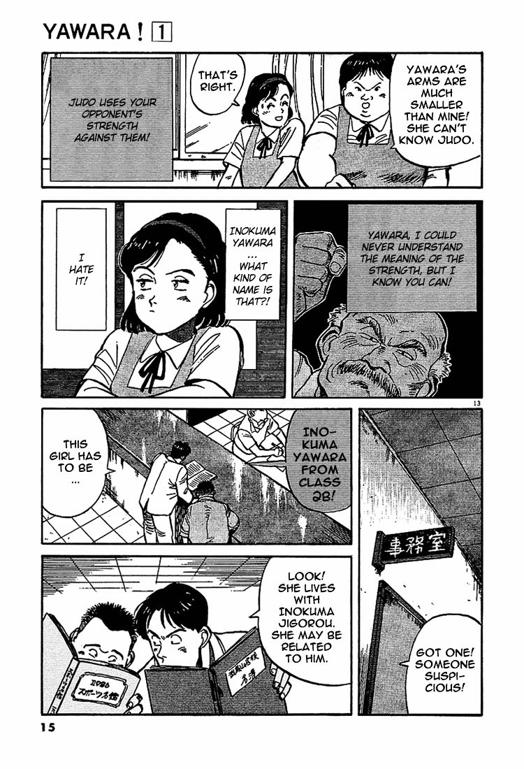 Yawara! Chapter 1 16
