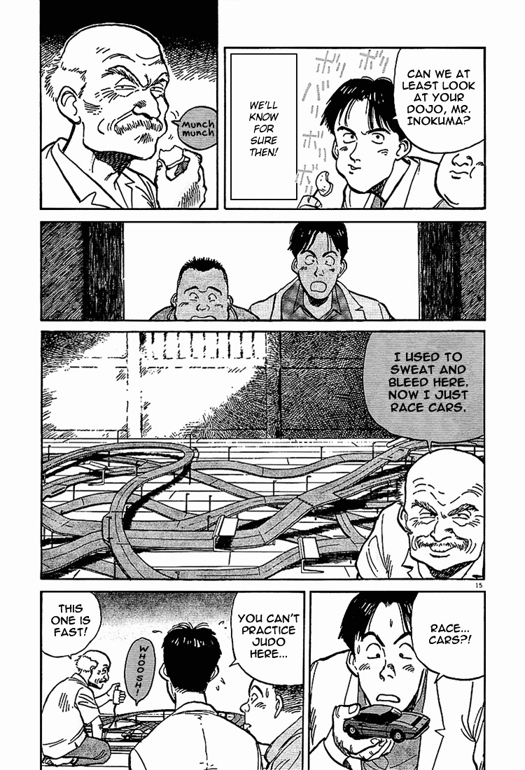Yawara! Chapter 1 18