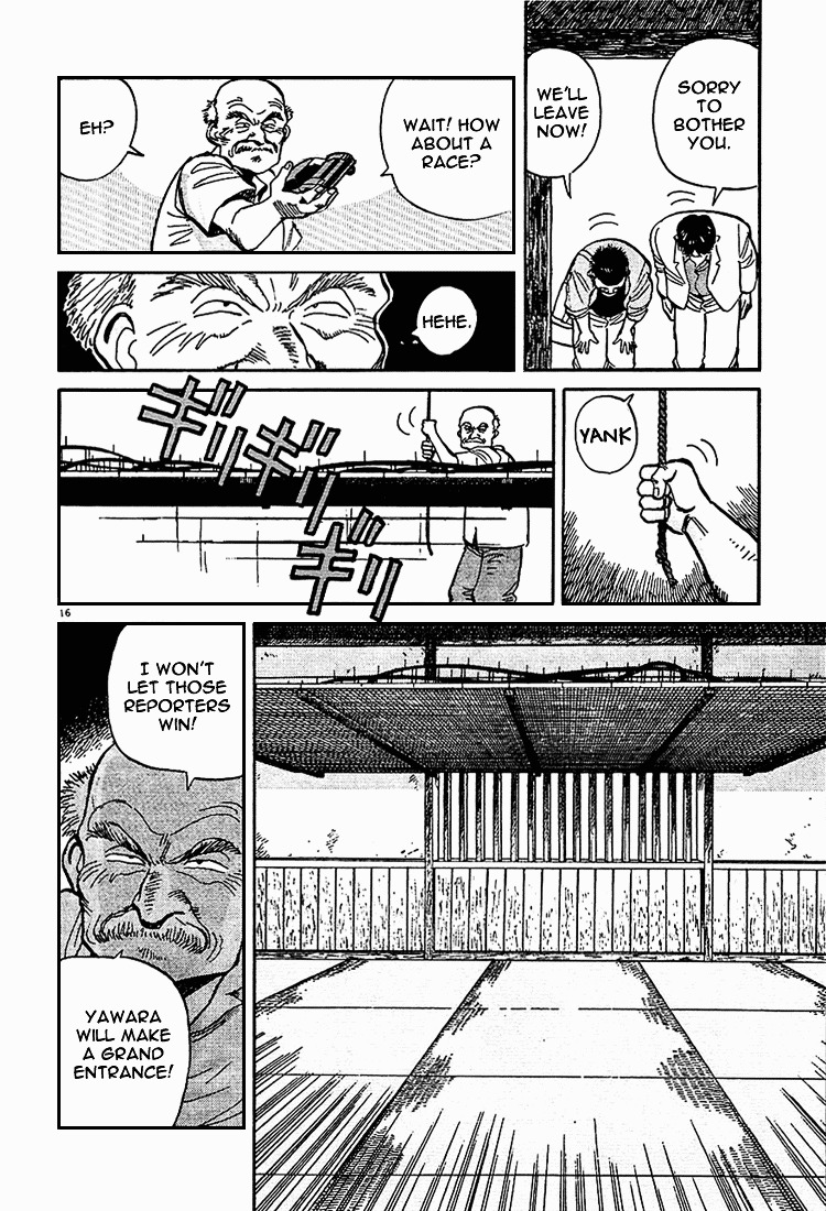 Yawara! Chapter 1 19