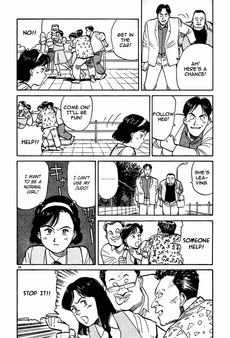 Yawara! Chapter 1 21