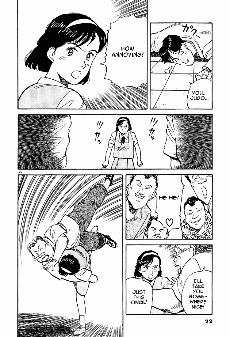 Yawara! Chapter 1 23